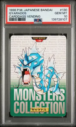 1996 POKEMON JPN BANDAI CARDDASS VENDING #130 GYARADOS PSA 10 - Image 1