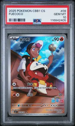 2025 Pokemon Cbb1 Cs Fuecoco # 09 Psa 10 - Image 1