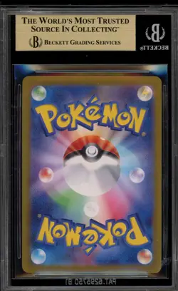 Pokemon Jolteon ex Terastal Festival JPN Special Art Rare #209 BGS 9.5 - Image 2