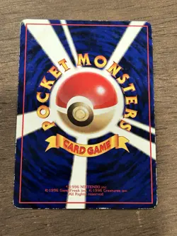 MP Ponyta Vending Series No. 077 Glossy Japanese Pokemon Card - Image 3