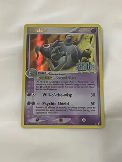 2006 Pokemon Dusclops 17/100 Crystal Guardians Reverse Holo Rare Silver Star TCG - Image 2