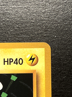 Pokemon Japanese NEAR MINT Magnemite Quick Starter Gift Set 081 Red Deck Vending - Image 4