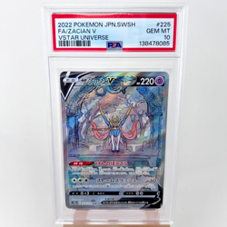 2022 Pokemon JP VSTAR Universe FA/Zacian V 225/172 Full Art PSA 10 - Image 1