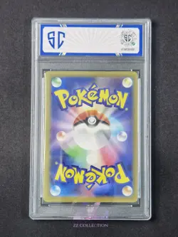 2023 Pokemon TCG JPN Wigglytuff ex sv4a 336/190 SSR Shiny Treasures #3338 SC 10 - Image 2