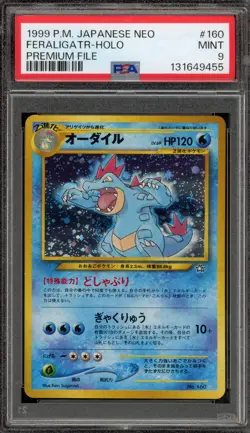 Pokemon Feraligatr Neo Premium File Holo #160 PSA 9 Mint - Image 1