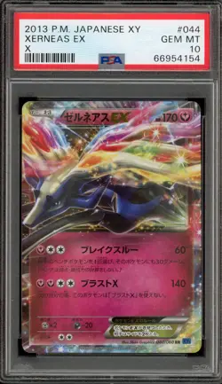 Pokemon Xerneas EX XY X Unlimited Japanese #044 PSA 10 Gem Mint - Image 1