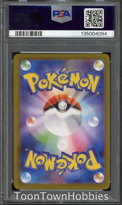 PSA 9 Pokemon - Roaring Moon ex 218/187 SAR - Japanese Terastal Festival - Image 2