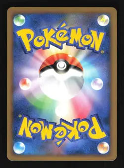 Pokemon Japanese Mewtwo LV.X Mewtwo LV.X Deck 006/012 Excellent - Image 2