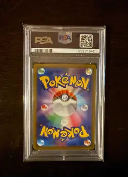 Pokemon Japanese Space Juggler Origin Palkia V SR 071/067 PSA 10 GEM MT - Image 2