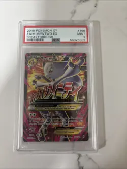 Pokemon M Mewtwo EX Full Art Holo PSA 9 160/162 Breakthrough - Image 1