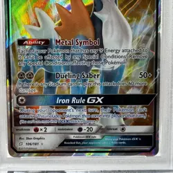 2019 Pokemon Sun & Moon Team Up 106/181 Cobalion GX - PSA 9 Mint - Image 3
