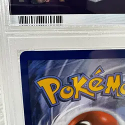 2019 Pokemon Sun & Moon Team Up 106/181 Cobalion GX - PSA 9 Mint - Image 5