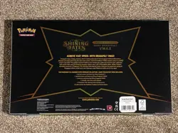 Pokemon TCG: Shining Fates Premium Collection - Shiny Dragapult VMAX - Image 2