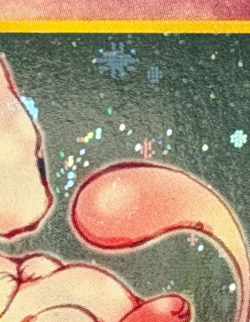 Pokemon TCG Mew Holo Rare 19/165 Expedition WOTC E Reader MP/LP TAIL SWIRL - Image 3