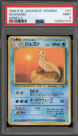 Pokemon Dewgong Vending Series 2 Japanese #087 PSA 9 Mint - Image 1