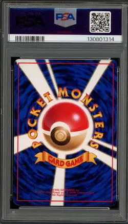 Pokemon Dewgong Vending Series 2 Japanese #087 PSA 9 Mint - Image 2