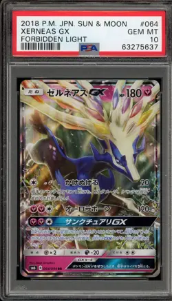 Pokemon Xerneas GX Forbidden Light Japanese Holo #064 PSA 10 Gem Mint - Image 1