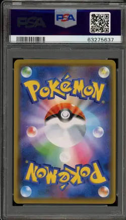 Pokemon Xerneas GX Forbidden Light Japanese Holo #064 PSA 10 Gem Mint - Image 2