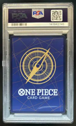 2024 One Piece Monkey D. Luffy Treasures Booster Set Promo Foil #ST10-006 PSA 10 - Image 2