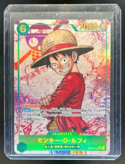 2025 One Piece Carrying On His Will JPN Monkey D Luffy Manga Alt Art #OP13-118 - Image 1