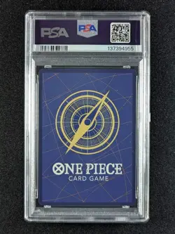 2022 One Piece Romance Dawn MANGA SHANKS Alt Art SEC English #OP01-120 PSA 10 - Image 2