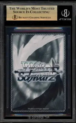 Weiss Schwarz Setsuna Girl Wolf Clan JPN Sky/W123-064SP SP DAMAGED SLAB BGS 9.5 - Image 2