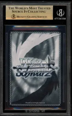 Weiss Schwarz Setsuna Girl of Ice Wolf Clan JPN Sky/W123-064SP SP BGS 10 - Image 2