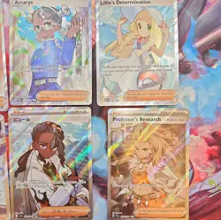 Pokemon - Full Art Trainer Cards - Mixed Lot Of 13- All NM waifu edition - Image 4