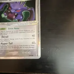 Exploud ex 150 HP EX Crystal Guardians Ultra Rare Holo Pokemon 92/100 TCG Card - Image 4
