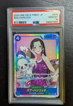 💜 ONE PIECE Card Game JPN Boa Hancock PRB01 #78 SR ROMANCE DAWN 🐍 PSA 10 ✨ - Image 2