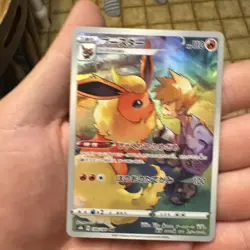 Pokemon TCG Flareon 188/184 S8B Nm Holo Japanese Pokemon Card - Image 1