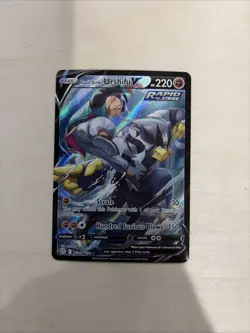 Pokemon Card - Rapid Strike Urshifu V Brilliant Stars TG20/TG30 Ultra Rare - Image 1