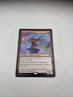 Hexing Squelcher Lorwyn Eclipsed Regular NM R 0145 - Image 2