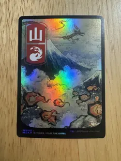 Magic: The Gathering Mountain Kamigawa: Neon Dynasty Foil 299/302 - Image 1