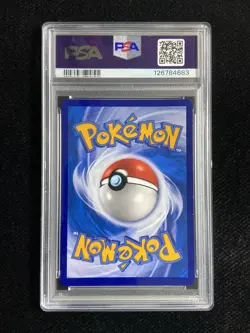 2025 Pokemon TCG S-CHN CSV3C 155/130 SAR Arcanine Ex Full Art Holo PSA 10 WS48 - Image 2
