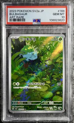 2023 Pokemon Japanese Sv2a Mew 151 #166 Bulbasaur Art Rare PSA 10 GEM MINT - Image 1