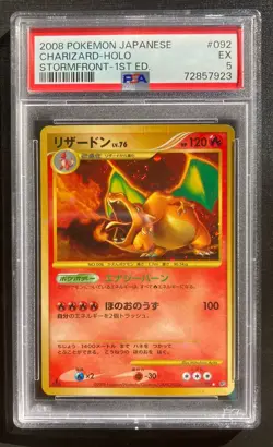 PSA 5 Charizard 092/092 Pokemon Japanese Stormfront 1st Edition Holo Rare TCG LP - Image 1