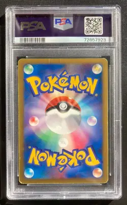 PSA 5 Charizard 092/092 Pokemon Japanese Stormfront 1st Edition Holo Rare TCG LP - Image 2