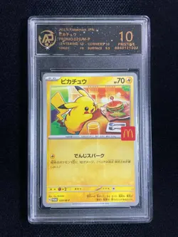 2025 Pokemon TCG Japanese McDonald's Promo 020/M-P Pikachu RPA 10 Pristine PC46 - Image 1