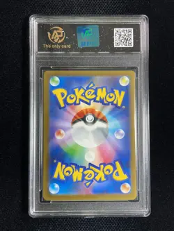 2025 Pokemon TCG Japanese McDonald's Promo 020/M-P Pikachu RPA 10 Pristine PC46 - Image 2