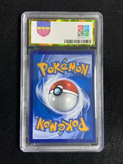 2024 Pokemon S-CHN Mew VMAX CS4bC 161/132 HR Rainbow Shinny PGS 10 Pristine LU57 - Image 2