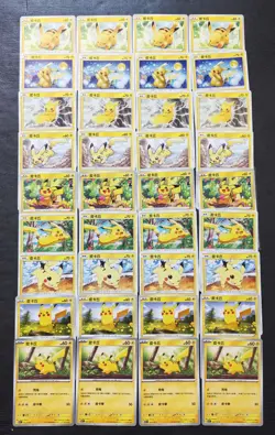 36 Lot Pokemon TCG S-Chinese with 9 different Pikachu 1 SE58 - Image 1