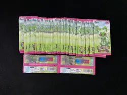 2025 Pokemon TCG S-Chinese Gem Pack Vol.1 CBB1C Sealed Pack Lot*40 PC46 - Image 2