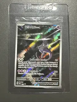 SEALED Mewtwo SVP 052 Black Star Promo Scarlet & Violet 151 Promo Pokemon TCG - Image 1