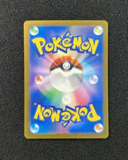 2025 Pokemon TCG Japanese Mega Dream M2a 224/193 MA Mega Froslass ex Holo RR72 - Image 2