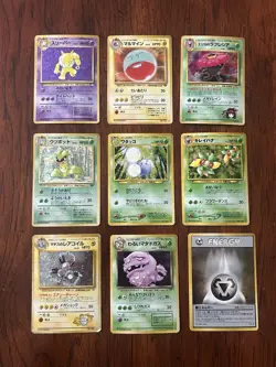 Pokemon Lot Of 9 Japanese Vintage Card Holos TCG - Various Condition Hypno etc. - Image 1