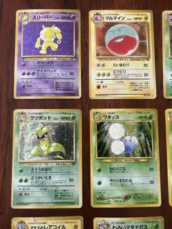 Pokemon Lot Of 9 Japanese Vintage Card Holos TCG - Various Condition Hypno etc. - Image 2