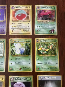 Pokemon Lot Of 9 Japanese Vintage Card Holos TCG - Various Condition Hypno etc. - Image 3