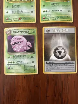Pokemon Lot Of 9 Japanese Vintage Card Holos TCG - Various Condition Hypno etc. - Image 4