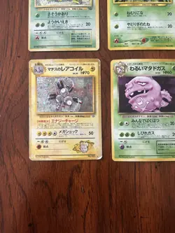 Pokemon Lot Of 9 Japanese Vintage Card Holos TCG - Various Condition Hypno etc. - Image 5